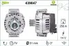 Генератор Valeo (439847) зображення 1