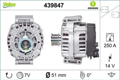 Генератор Valeo 439847