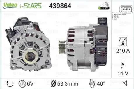Генератор Valeo 439864