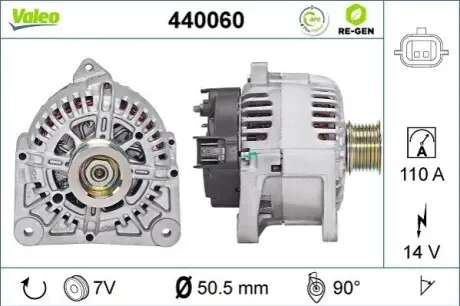 Автозапчасть Valeo 440060