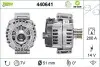 Генератор Valeo (440641) зображення 1