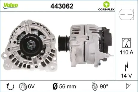 Автозапчасть Valeo 443062