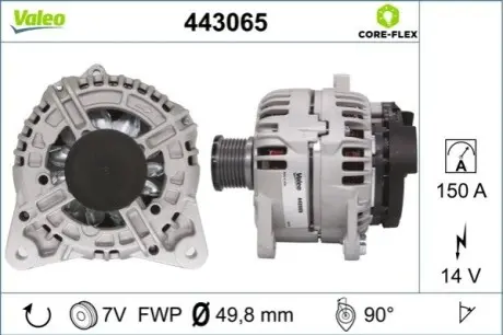 Автозапчасть Valeo 443065