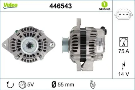 Генератор Valeo 446543