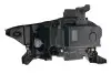 Автозапчасть Valeo (450975) изображение 2