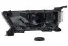 Автозапчасть Valeo (451041) изображение 2