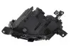Автозапчасть Valeo (451041) изображение 3