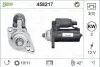 Стартер Valeo (458217) изображение 1