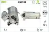 Автозапчасть Valeo (458748) изображение 1