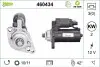 Автозапчасть Valeo (460434) изображение 1