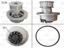 Помпа води Opel Astra F/G/Combo/Corsa A/B/Kadett D/E/Vectra 1.4/1.6/i/Si 79-04 (B/B) (8 лоп) Valeo (506007) зображення 1
