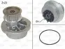 Насос води Valeo (506308) изображение 1