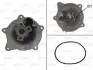 Насос воды Valeo (506454) изображение 1