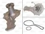 Насос води Valeo (506455) изображение 1