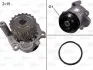Фото Помпа води Skoda Octavia 1.9TDI 96-10/VW Caddy/Golf 1.9TDI/SDI 96-05 (R/B)(7 лоп) Valeo (506533) зображення 1