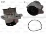 Помпа води Seat Corodba/Ibiza/VW Caddy/Polo 1.0i/1.4 96-02 (27z) (B/B) (7 лоп) Valeo (506577) зображення 1