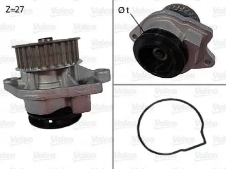 Помпа води Seat Corodba/Ibiza/VW Caddy/Polo 1.0i/1.4 96-02 (27z) (B/B) (7 лоп) Valeo 506577