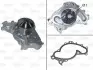 Фото Помпа води Toyota Camry/Highlander/Lexus ES II/RX I/II 3.0/3.3 96-08 (R/B) (10 лоп) Valeo (506618) зображення 1