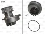 VALEO DAEWOO помпа води Lanos 1.3,1.5 SOHC Valeo (506647) изображение 1