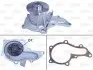 Насос води Valeo (506652) изображение 1