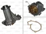Фото VALEO DB помпа води W124 250D,300D Valeo (506671) зображення 1
