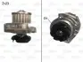 Помпа води Fiat Doblo 1.4 05-/Punto/Bravo 1.2/1.4 98-14/Panda 1.1/1.2/1.4 03- (23z) Valeo (506686) зображення 1
