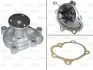 Фото Помпа води Opel Astra G/H/J/Combo/Corsa C/D/Zafira 1.7CDTI/DTI 00 Valeo (506697) зображення 1