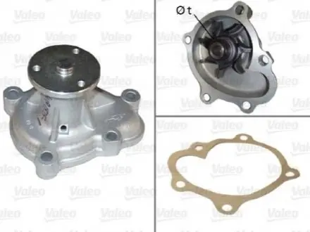 Помпа води Opel Astra G/H/J/Combo/Corsa C/D/Zafira 1.7CDTI/DTI 00 Valeo 506697 Купити в Україні