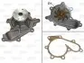 Помпа води Nissan X-Trail/Almera/Primera 2.2dCi/Di 00- (R/B) (8 лоп) Valeo (506702) зображення 1
