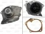 Помпа води Renault Megane/Laguna/Scenic/Nissan Primera 1.9 dCi 02 Valeo (506725) зображення 1