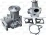 Помпа води Mitsubishi L200/Pajero 2.5TD 92-07/Pajero Sport 2.5TD 98-/Hyundai H-1 2.5D/TD/TCI 97-07 Valeo (506736) зображення 1
