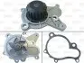 Помпа води Hyundai Accent/Elantra/Santa Fe/Tucson/Kia Sportage 1.5/2.0CRDI 01-08 (20z) (R/B) (6 лоп) Valeo (506814) зображення 1