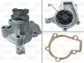 Помпа води Hyundai Lantra 1.6/1.8/2.0 16V 90-00 Valeo (506818) зображення 1
