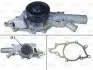 Помпа води MB C-class (W204)/E-class (W212)/Vito (W447) 2.2CDI OM651 08- (Switch)(R/B)(7 лоп)(6кан) Valeo (506831) зображення 1