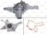 Помпа води MB C-class (W202)/E-class (W210/W211)/M (W163) 2.4-3.2/4.3 96-09/(W463) 5.0 97- (R/B)(6л) Valeo (506832) зображення 1