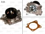 VALEO MITSUBISHI помпа води Carisma,Lancer 1.6 97-,Volvo Valeo (506835) изображение 1