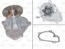 Насос охолоджуючої рідини FORD MAVERICK NISSAN PICK UP, TERRANO II, VANETTE 2.4/2.7D 10.86-09.07 Valeo (506836) зображення 1