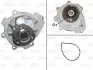 Водяной насос Valeo (506837) изображение 1