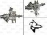 Насос води Valeo (506838) изображение 1