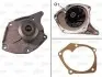 Фото Помпа води Renault Kangoo/Megane/Nissan Qashqai/Note 1.5dCi 05-(B/B)(10лоп)(металева крильчатка) Valeo (506863) зображення 1