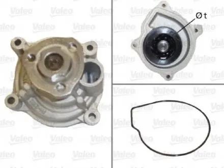 Помпа води Audi A3/Skoda Fabia/Octavia/Rapid/Roomster/VW Golf/Jetta/Passat/Polo 1.6/1.6FSI 03 Valeo 506867 Купити в Україні