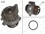 Фото Помпа води Audi A3/A4/A6 2.0TFSI 04-13/Skoda Octavia 2.0RS 05-13/VW Golf 2.0R 07- (23z) (R/B) (8лоп) Valeo (506876) зображення 1