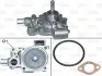 Насос води Valeo (506879) изображение 1