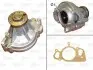 Насос охлаждающей жидкости, с уплотнением JAGUAR S-TYPE II, XF I, XJ, XK 8, XK II LAND ROVER DISCOVERY III, RANGE ROVER III, RANGE ROVER SPORT I 3.2-5.0 03.96-04.15 Valeo (506913) изображение 1