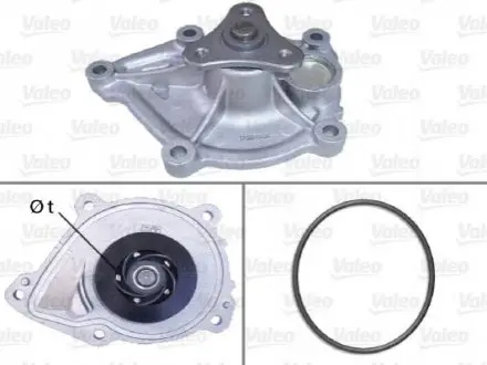 Помпа води Citroen Berlingo/Peugeot Partner 1.6 09 Valeo 506914