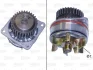 VALEO NISSAN помпа води Infiniti,Murano,Teana Valeo (506924) изображение 1
