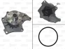 VALEO OPEL Помпа води MONTEREY 3.1TD 92- Valeo (506929) изображение 1