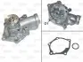 Фото Помпа води Mitsubishi Outlander 2.4 4WD 03-07 (7 лоп) Valeo (506934) зображення 1