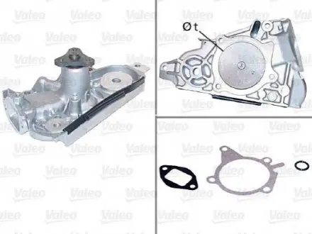 Насос охлаждающей жидкости MAZDA 323 C V, 323 F V, 323 F VI, 323 P V, 323 S V, 323 S VI, MX-3, MX-5 I, MX-5 II TOYOTA YARIS 1.5/1.6/1.8 05.90-10.05 Valeo 506948