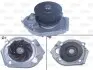 Помпа води Fiat Doblo/Panda/Punto 1.4 05-/Opel Combo 1.4 12-/Ford Ka 1.2 08-16 Valeo (506967) зображення 1
